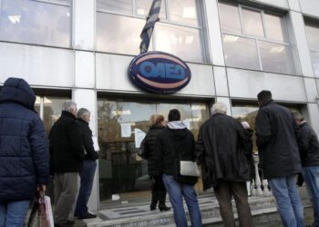 ΟΑΕΔ: Δύο νέα προγράμματα για 12.000 ανέργους