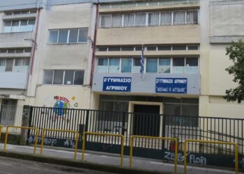 Δύο νέα προγράμματα του ΙΝΕΔΒΙΜ στο 2ο Γυμνάσιο Αγρινίου