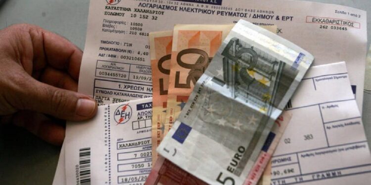Λογαριασμοί ρεύματος: Επιστρέφονται χρήματα -Ποιοι είναι δικαιούχοι (εφαρμογή)