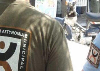 Επανιδρύεται η Δημοτική Αστυνομία – Έρχονται προσλήψεις