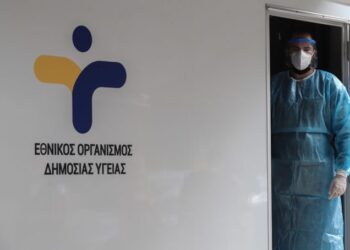 Προκαταρκτική εξέταση για καταγγελίες περί παράλληλου συστήματος καταγραφής κρουσμάτων με κορωνοϊό στον ΕΟΔΥ