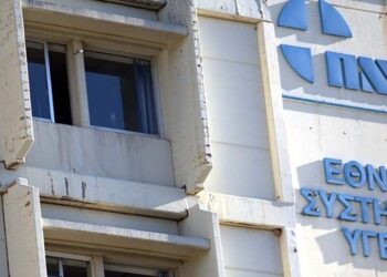 Κορωνοϊός: 10χρονη από την Αιτωλοακαρνανία νοσηλεύεται στο Ρίο (video)