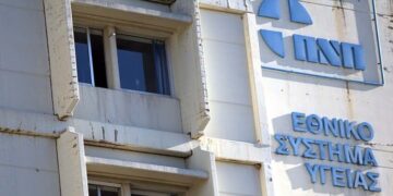 Κορωνοϊός: 10χρονη από την Αιτωλοακαρνανία νοσηλεύεται στο Ρίο (video)