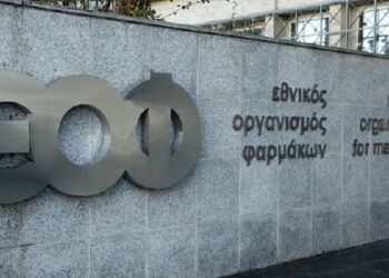 Προσοχή : Ανακαλούνται αντισηπτικά μαντηλάκια