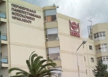 Κρήτη: Αγωνία για το αγοράκι που έπεσε σε βαρέλι με νερό