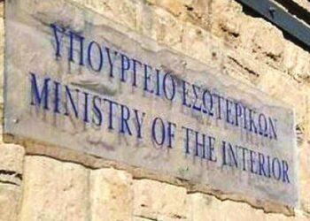 Αποκεντρωμένες Διοικήσεις: Αλλαγές στον έλεγχο των ΟΤΑ & σκέψεις για κατάργηση