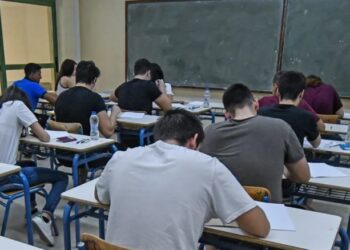 ΙΕΚ: Καθιερώνεται αμειβόμενη πρακτική άσκηση για τους σπουδαστές