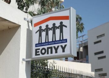 ΕΟΠΥΥ: Αλλαγές σε φάρμακα και εξετάσεις – Τι θα ανακοινώσει ο Θάνος Πλεύρης