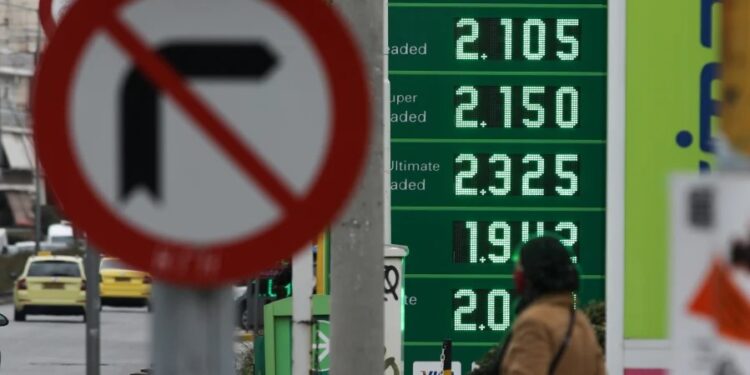 Μόλις 13 ευρώ τον μήνα η πολυδιαφημιζόμενη έκπτωση στα καύσιμα