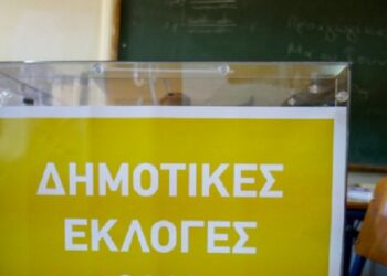 Σενάρια για μετάθεση αυτοδιοικητικών εκλογών το 2024!