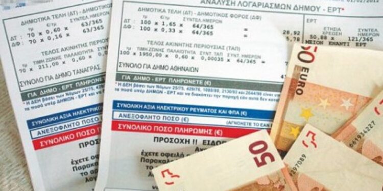 Χριστίνα Σταρακά: Προτάσεις στο Δημοτικό Συμβούλιο για την αντιμετώπιση της ενεργειακής κρίσης