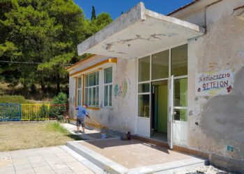Παρεμβάσεις στο Νηπιαγωγείο Φυτειών με πρόγραμμα ανέργων  του ΟΑΕΔ