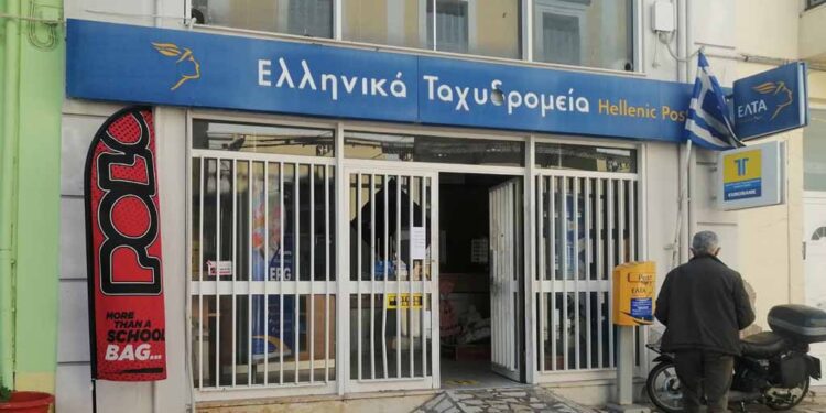 Διάρρηξη στα ΕΛΤΑ Αστακού: Έκλεψαν δέματα (φωτο)
