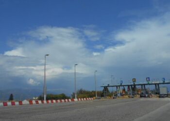 Αιτωλοακαρνανία: Άστατος καιρός μέχρι την Τετάρτη με κανονικές θερμοκρασίες