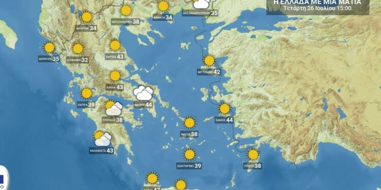 Πρόγνωση καιρού με μια ματιά για Τετάρτη 26 Ιουλίου (video)