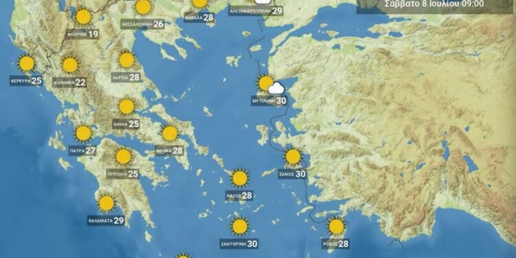 Πρόγνωση καιρού με μια ματιά για το Σάββατο 8 Ιουλίου (video)