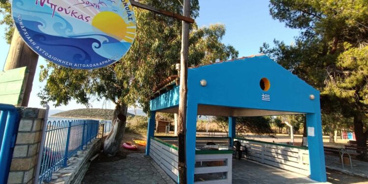 Διευκρινήσεις Δήμου Αμφιλοχίας αναφορικά με δημοσιεύματα για τις εγκαταστάσεις της Παιδικής Εξοχής Μπούκας(φωτο)