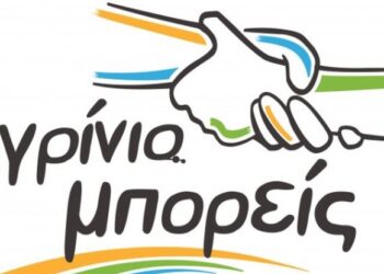 «Αγρίνιο Μπορείς»: Η απώλεια του Θανάση Αλεξάκη είναι δυσαναπλήρωτη