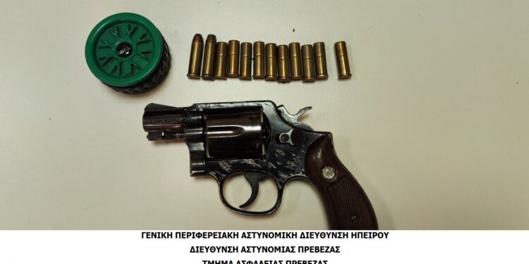 Συνελήφθη αλλοδαπός στην Πρέβεζα με περίστροφο