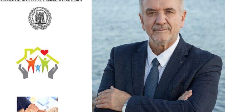 «Μεγάλη πρόοδος για τις υπηρεσίες Πρόνοιας του Δήμου Μεσολογγίου»