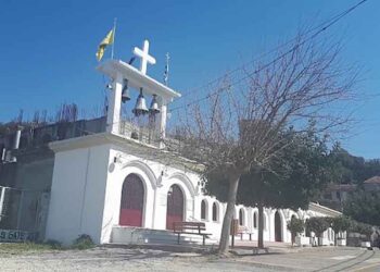 Έλευση ιερών λειψάνων Αγίων Τριών Ιεραρχών στο Αγρίνιο