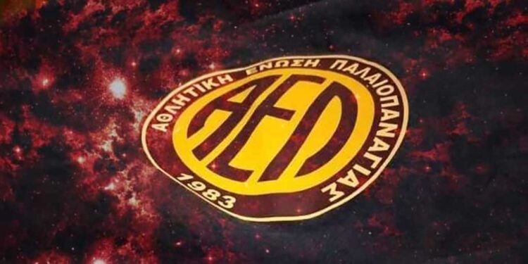 Β ΕΠΣΑ: Σοβαρά παράπονα της ΑΕ Παλαιοπαναγιάς από τη διαιτησία
