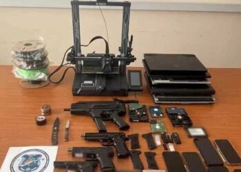 Νεαροί στη Σάμο κατασκεύαζαν όπλα με τη χρήση τρισδιάστατου εκτυπωτή (video)