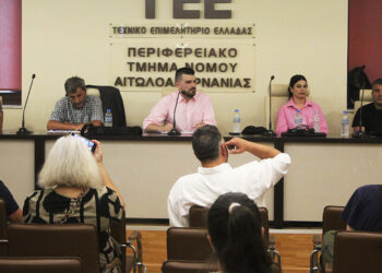 Ξεκίνησε η διημερίδα «Ποδόσφαιρο και Παιδί με Αυτισμό» που διοργάνωσε η Ένωση Αγίου Δημητρίου Αγρινίου (φωτο & video)