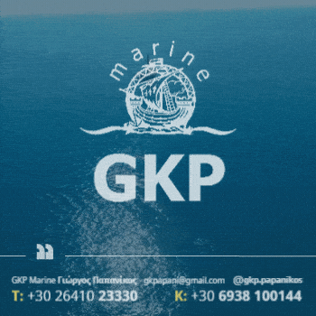 GKP Marine Γιώργος Παπανίκος | Εμπορία Σκαφών και Μηχανών Θαλάσσης