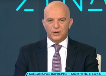 Διοικητής e-ΕΦΚΑ: «Μέσα στον επόμενο μήνα θα γίνει η πληρωμή των αναδρομικών στους συνταξιούχους» (video)