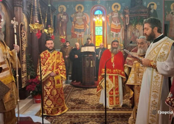 Νέος Πρεσβύτερος στην Ιερά Μητρόπολη Αιτωλίας και Ακαρνανίας