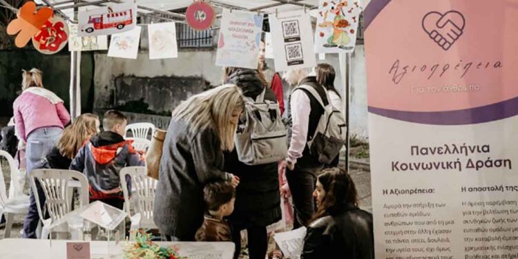 Η «Αξιοπρέπεια» στεγάζει έναν άστεγο στη Δράμα