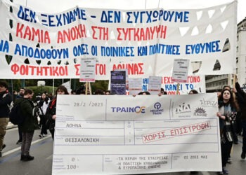 Πλήθος κόσμου στα μαθητικά, φοιτητικά συλλαλητήρια για τα Τέμπη σε όλη τη χώρα (video)