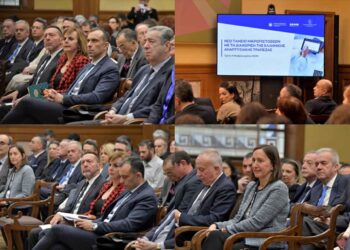 Ο Πρόεδρος του Επιμελητηρίου Αιτωλοακαρνανίας στην επίσημη παρουσίαση του νέου Ταμείου Μικροπιστώσεων