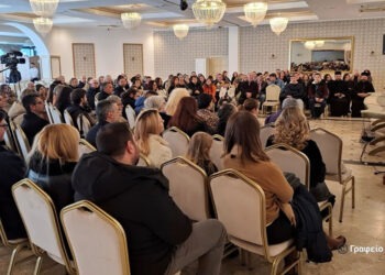 Τέταρτη συνάντηση Σχολής Γονέων της Ιεράς Μητροπόλεως Αιτωλίας και Ακαρνανίας
