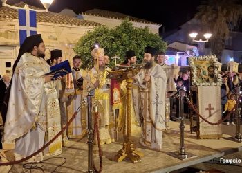 Η Εορτή της Αναστάσεως στην Ιερά Μητρόπολη Αιτωλίας και Ακαρνανίας