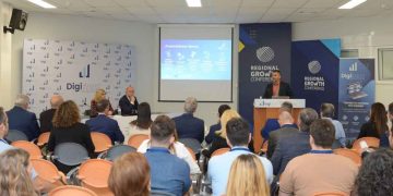 Η Δυτική Ελλάδα κάνει άλμα στον ψηφιακό μετασχηματισμό των επιχειρήσεων – Παρουσιάστηκε επίσημα το έργο DigiWest