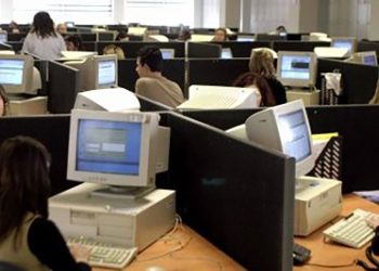 Περισσότεροι από 1.000 υπάλληλοι με πλαστά δικαιολογητικά απολύθηκαν από το Δημόσιο από το 2019 (video)