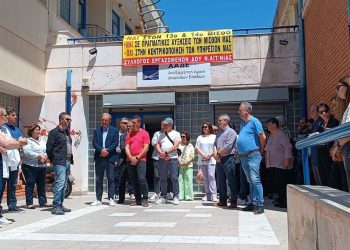 Στο πλευρό των εργαζομένων της ΔΟΥ Μεσολογγίου ο Δήμος Μεσολογγίου
