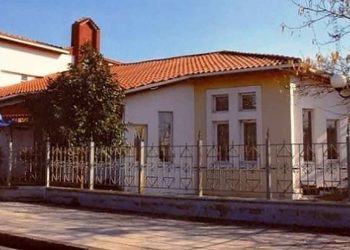 Ενημερωτική δράση στο ΚΑΠΗ Αγίου Δημητρίου Αγρινίου για κλιματική αλλαγή και κυβερνοασφάλεια