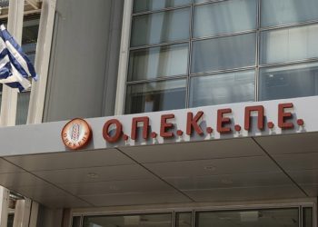 Την κατάργηση του ΟΠΕΚΕΠΕ ανακοίνωσε στο υπουργικό συμβούλιο ο Πρωθυπουργός (video)