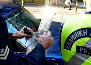 Νέος ΚΟΚ: Ψηφίζεται τις επόμενες μέρες και προβλέπει βαριά πρόστιμα στους παραβάτες (video)