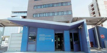 Αυτοκτόνησε 36χρονος αστυνομικός στη Διεύθυνση Εγκληματολογικών Ερευνών