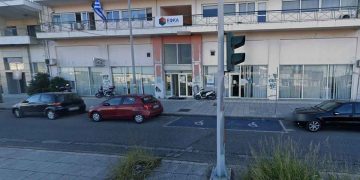 ΕΦΚΑ: Αυθημερόν σε αναστολή καθηκόντων οι δύο υπάλληλοι για τα «μαϊμού» αναπηρικά επιδόματα (video)