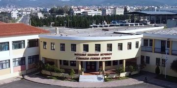 Επετειακή μουσική εκδήλωση για την απελευθέρωση της πόλης του Αγρινίου