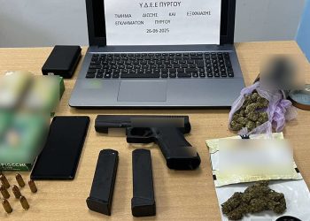 Συνελήφθη στον Πύργο επιχειρηματίας για ενδοοικογενειακή βία, κατοχή ναρκωτικών και όπλων