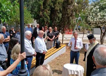 Εκδήλωση στη Νέα Σμύρνη από τον Σύλλογο Απανταχού Θερμίων για τον Άγιο Κοσμά τον Αιτωλό