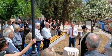 Εκδήλωση στη Νέα Σμύρνη από τον Σύλλογο Απανταχού Θερμίων για τον Άγιο Κοσμά τον Αιτωλό